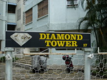 Diamond Tower #1247572